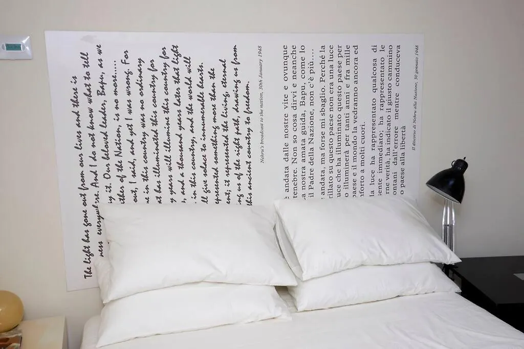 דירות קומו Cozy Nest