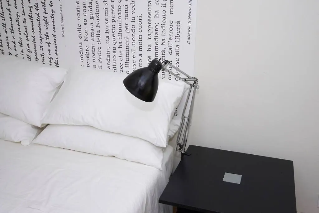 דירות קומו Cozy Nest